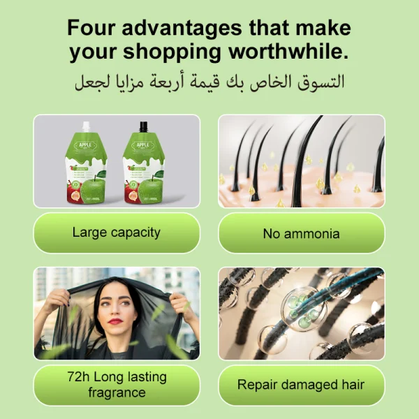 Premium Green Apple Ammonia-Free Black Hair Oil - 100% Gray Coverage & Non-Stick Formula (430ml)