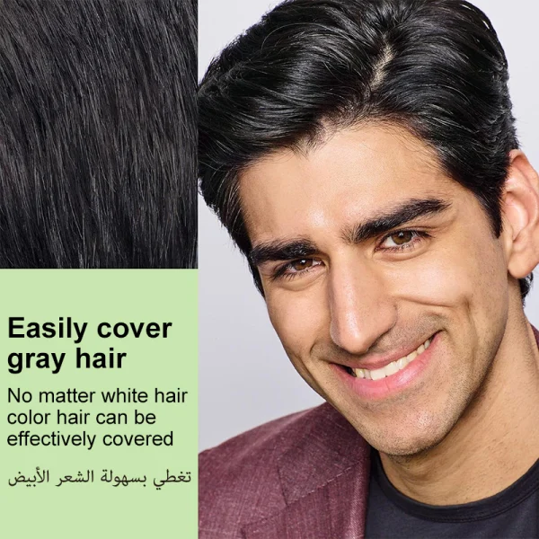 Premium Green Apple Ammonia-Free Black Hair Oil - 100% Gray Coverage & Non-Stick Formula (430ml)